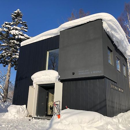 شقة Niseko Epic House المظهر الخارجي الصورة