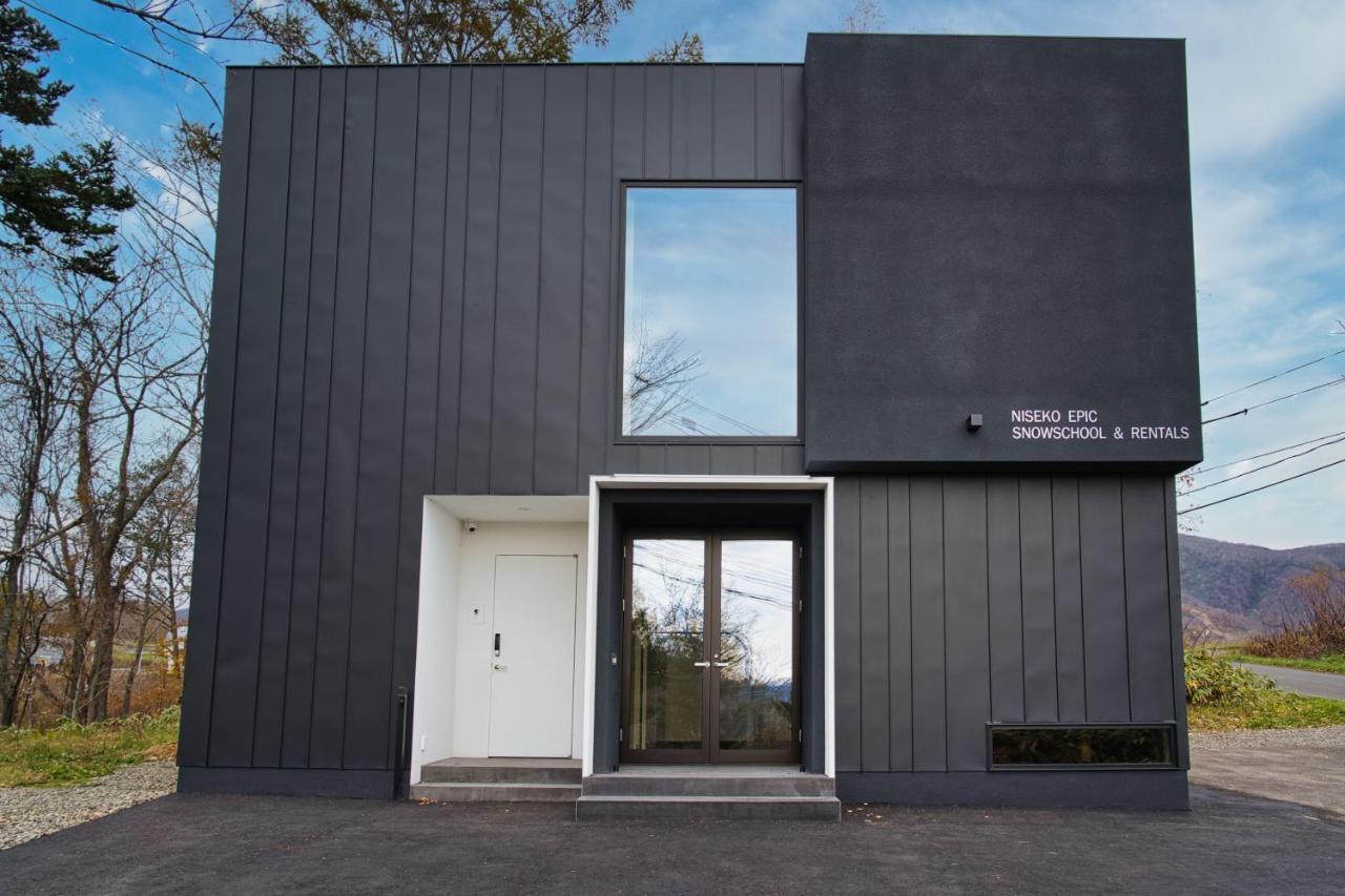 شقة Niseko Epic House المظهر الخارجي الصورة