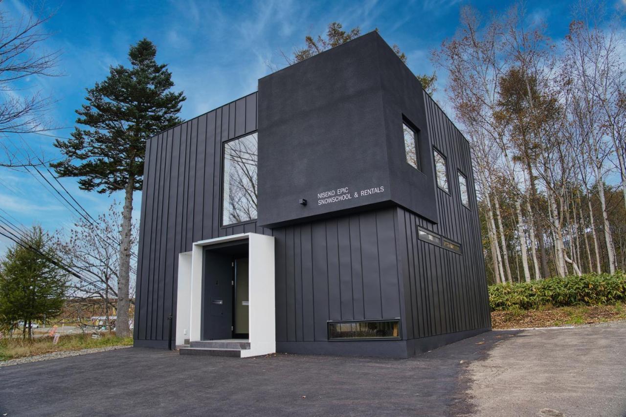 شقة Niseko Epic House المظهر الخارجي الصورة