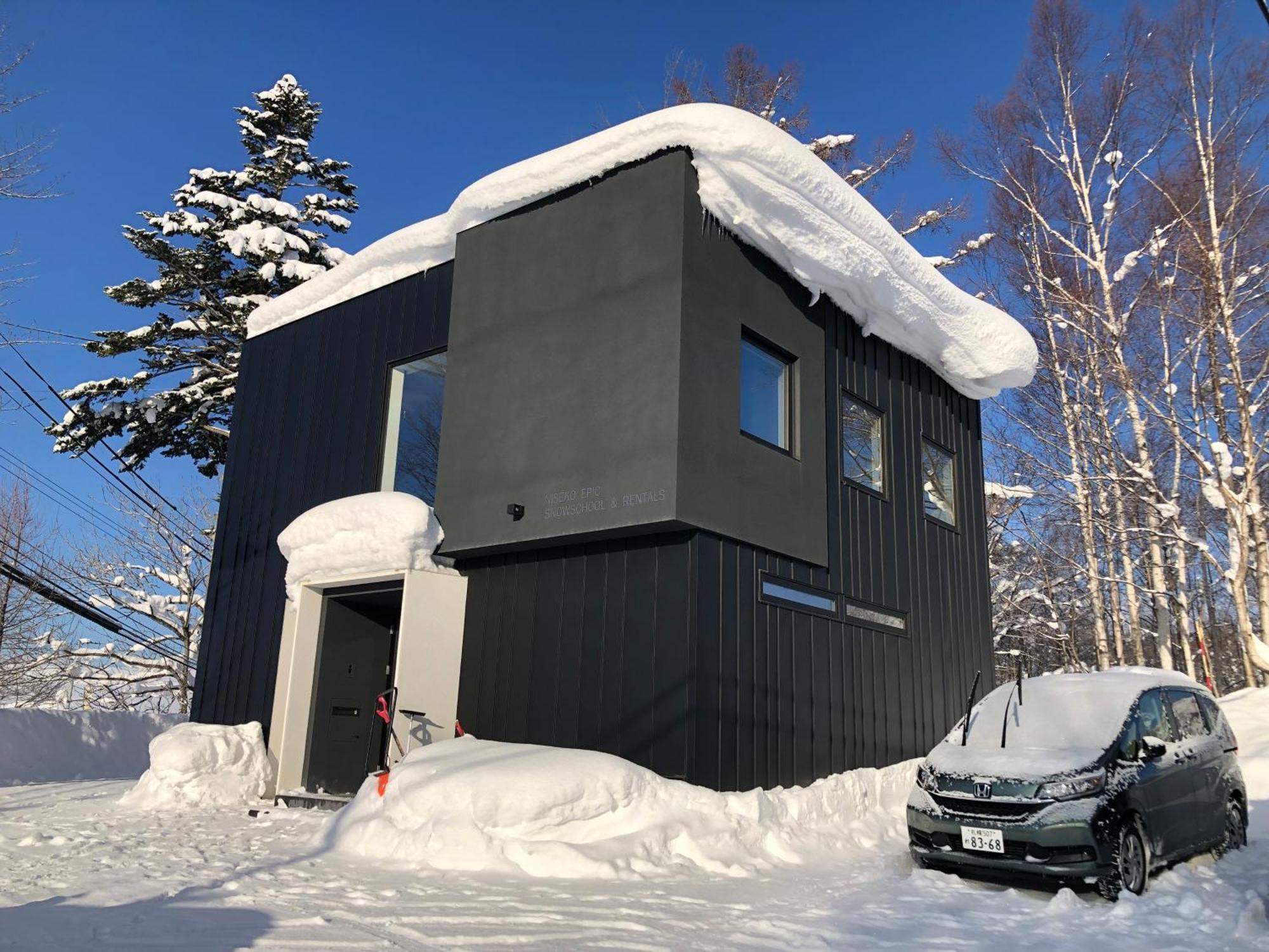 شقة Niseko Epic House المظهر الخارجي الصورة